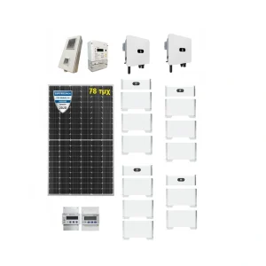 Project Huawei 50kW με Panel Luxor N-Type 700W, Inverter Huawei 50kW Τριφασικός, Μπαταρίες 50kWh και Τριφασικό Μετρητή Hexing